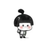 没什么大不了