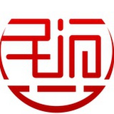 民间