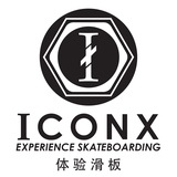 ICONX体验滑板