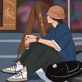 四席城