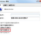 左手右手慢动作