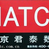 bjjttc