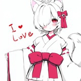 Komako