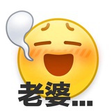 狼狗男