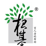 根基教育
