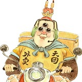 他二舅
