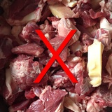 碎肉