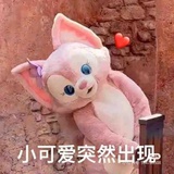 晓晓塔罗魔法屋