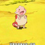 umasou爱生活