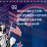主页君