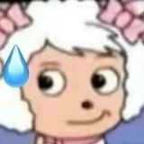 一起摆烂