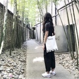 拾柒有余