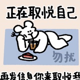 赫淮斯托斯之锤