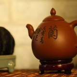 茶隐