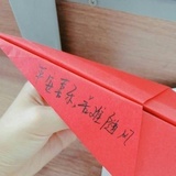 多多洛