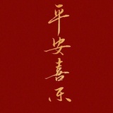 喵喵咪丫