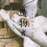 北之北之