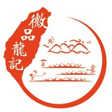 微品龙记凤梨酥