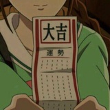 陌上