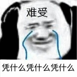 小aoc