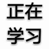 辛嘉宸