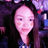 huanhuan
