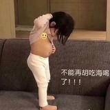 静静。。。