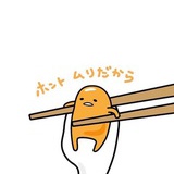 木兮栖犀