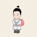 九月