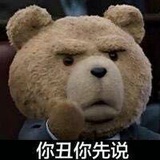 赶酒会