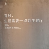 你就是答案