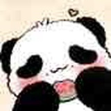 Miuyin