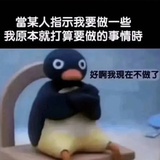 关闭当前广告