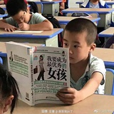 止于鼻尖的拳头