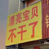 辣椒小炒肉