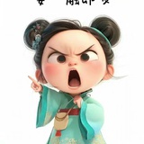 北京有谁