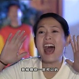 白开水小姐