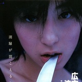 大小姐