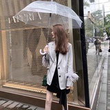 宝藏