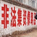 豆友141584367