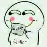 啦啦啦