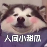 小沫