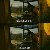 眠去