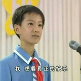 YN兄