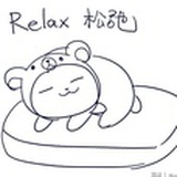 花雕