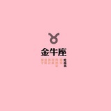 乔倾的日记本