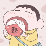 别管我