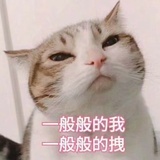 野