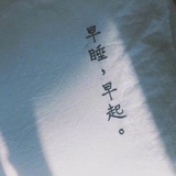 花间一壶酒