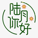 北麒九久